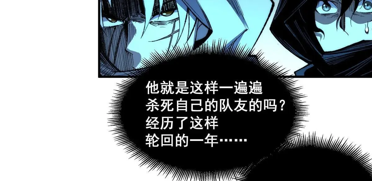 48 第22页