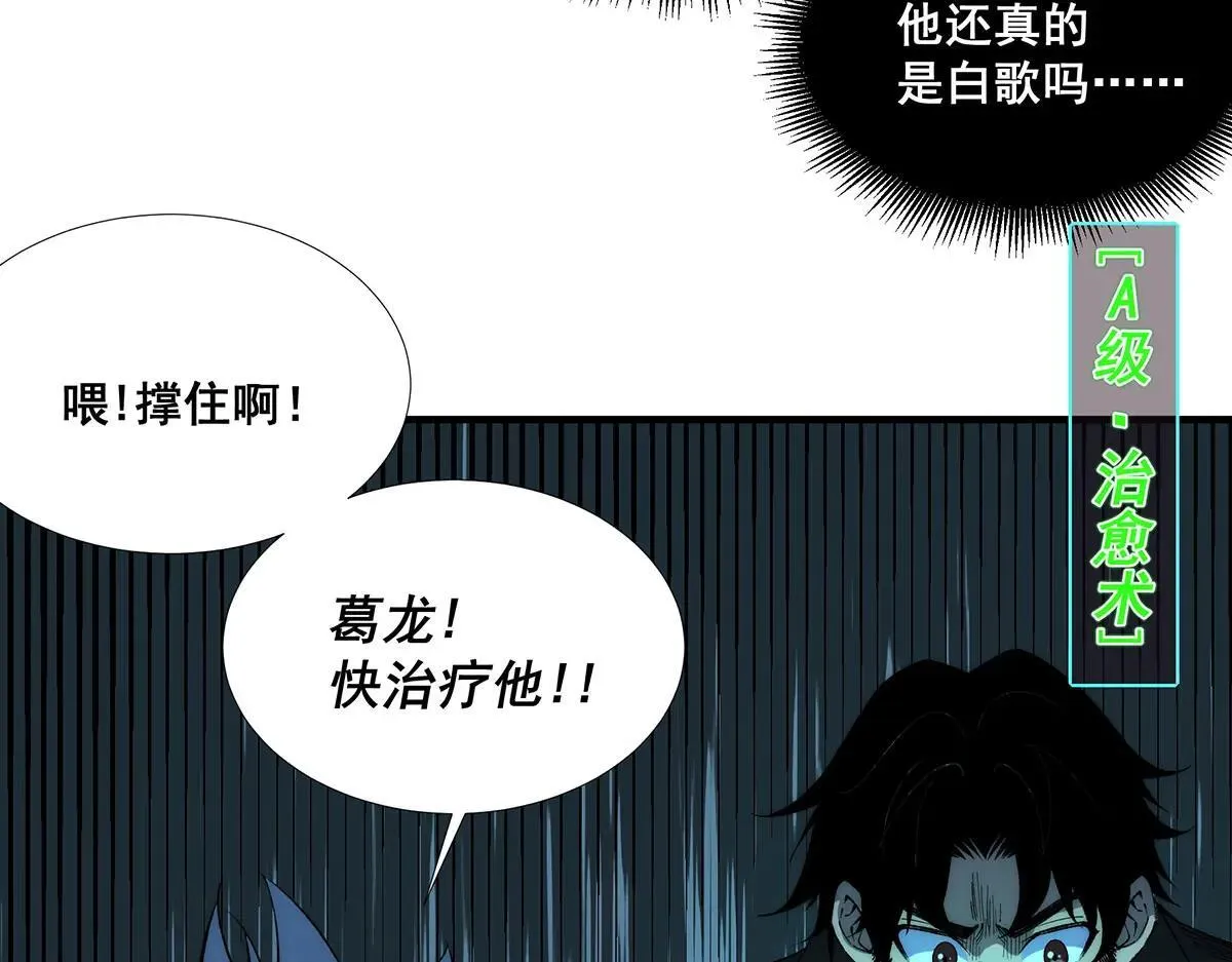 48 第23页
