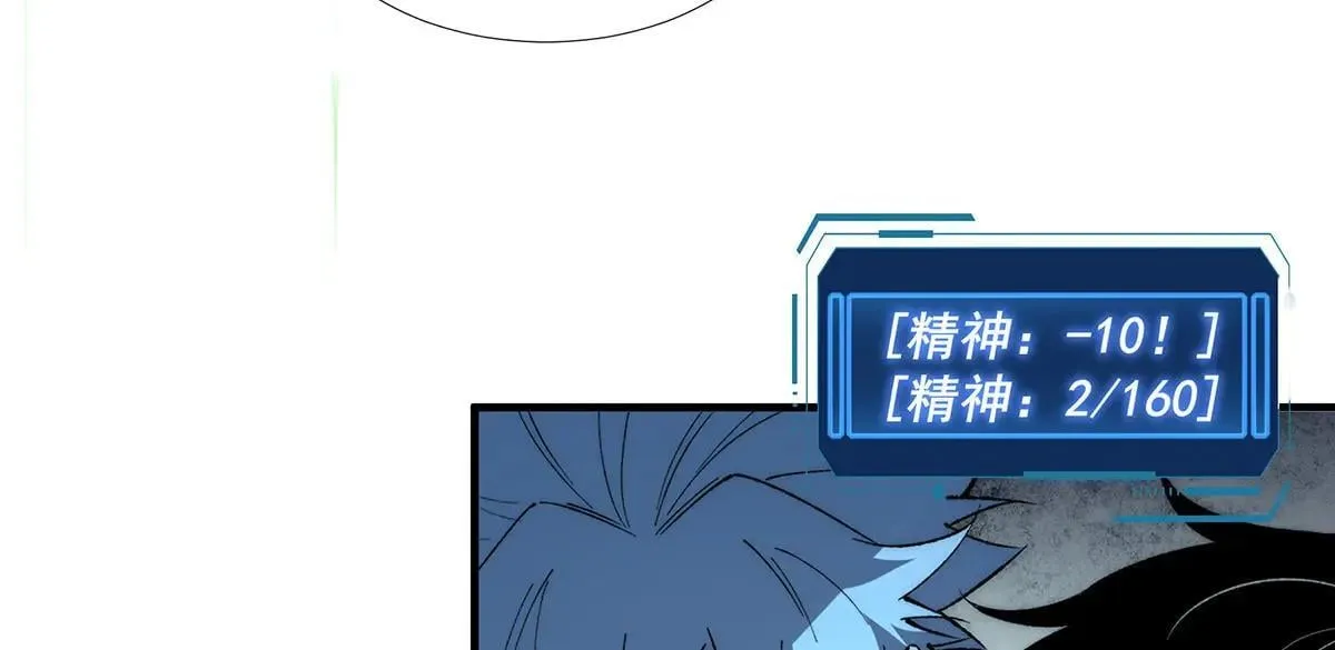48 第26页