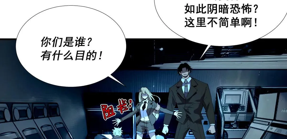 48 第28页