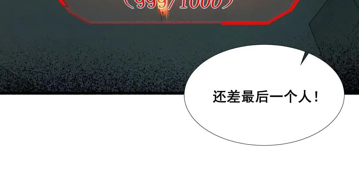 48 第32页