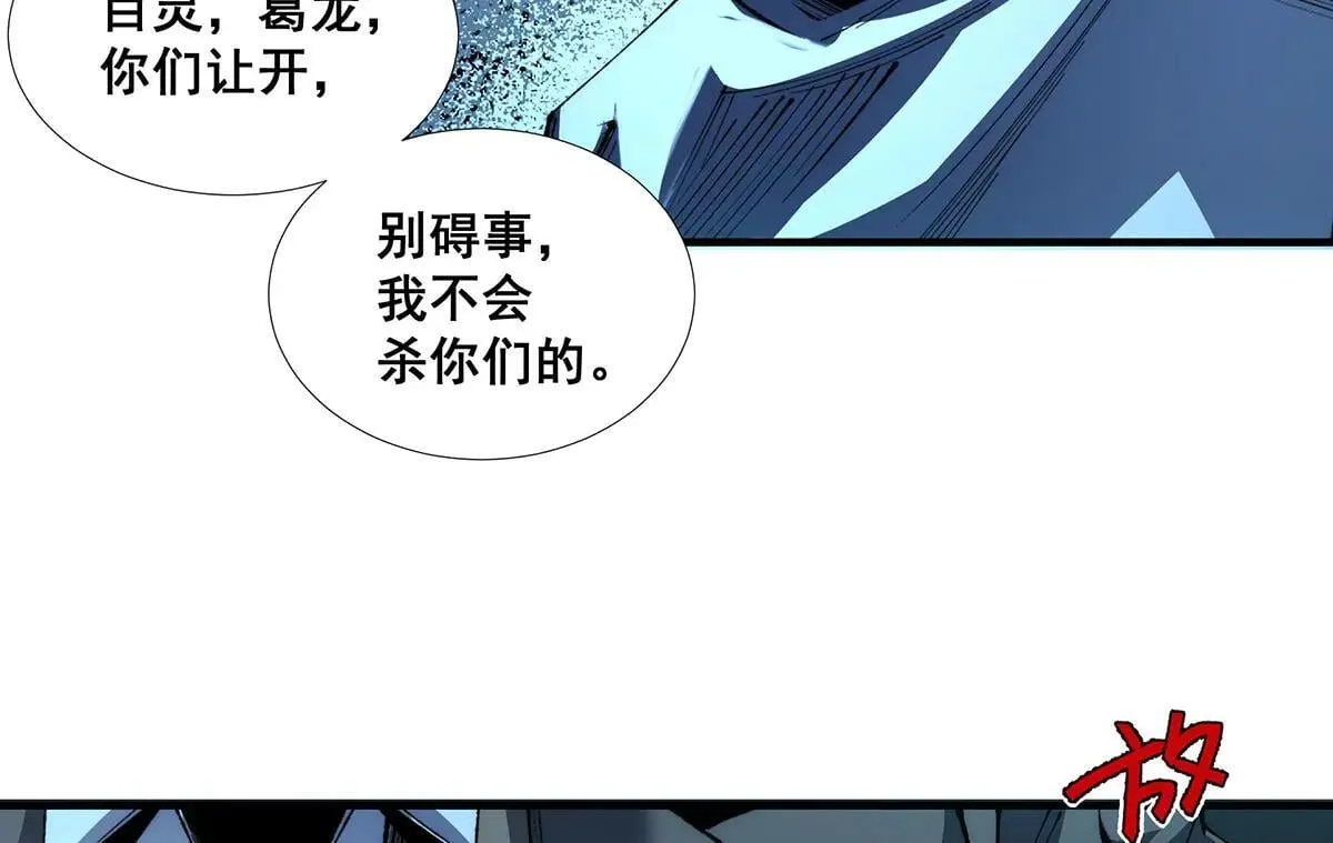 48 第34页