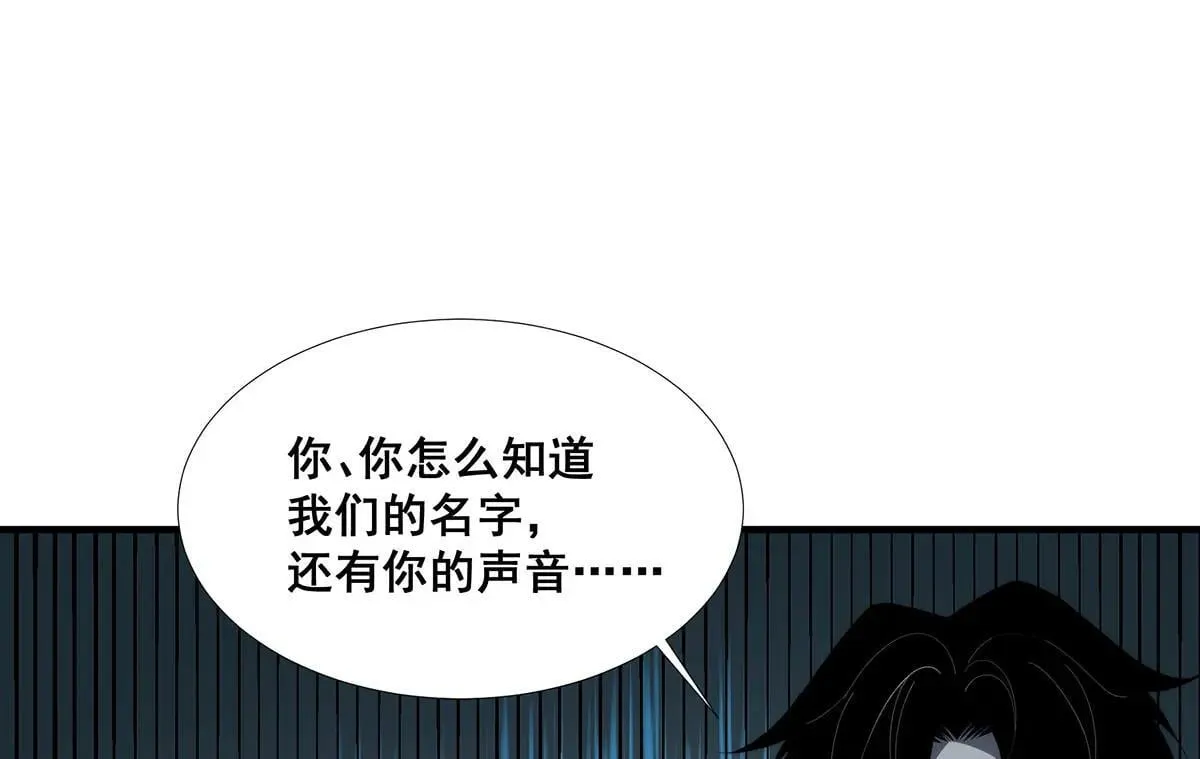 48 第36页