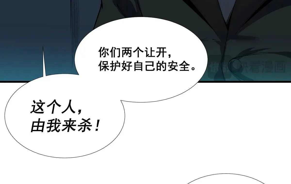 48 第38页