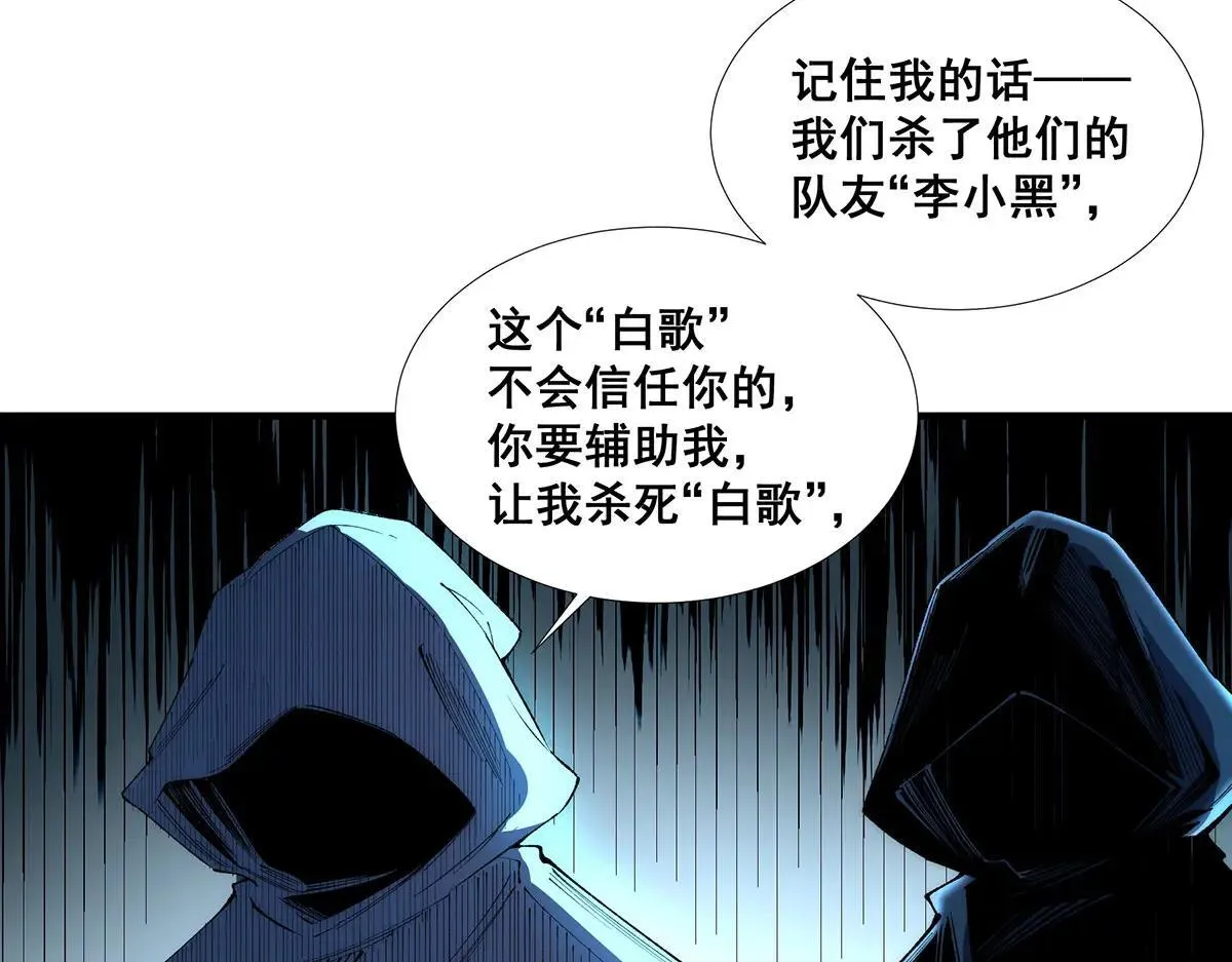 48 第39页