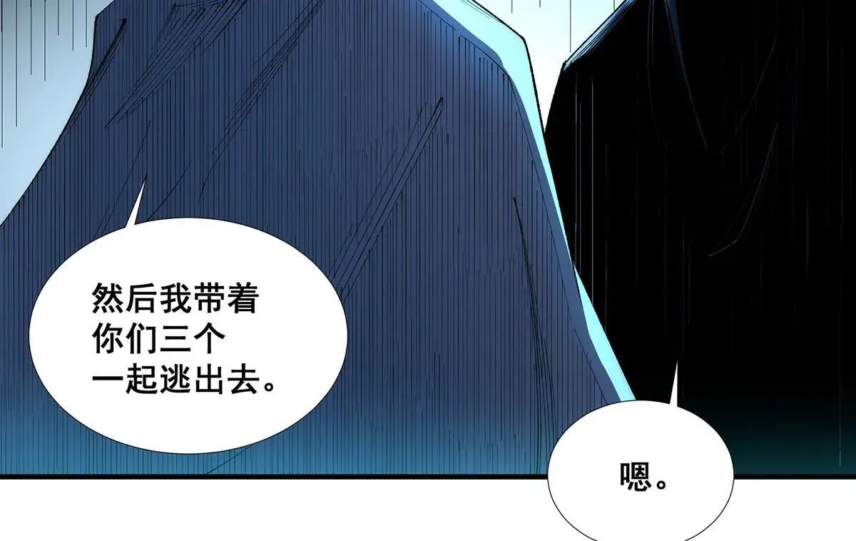 48 第40页