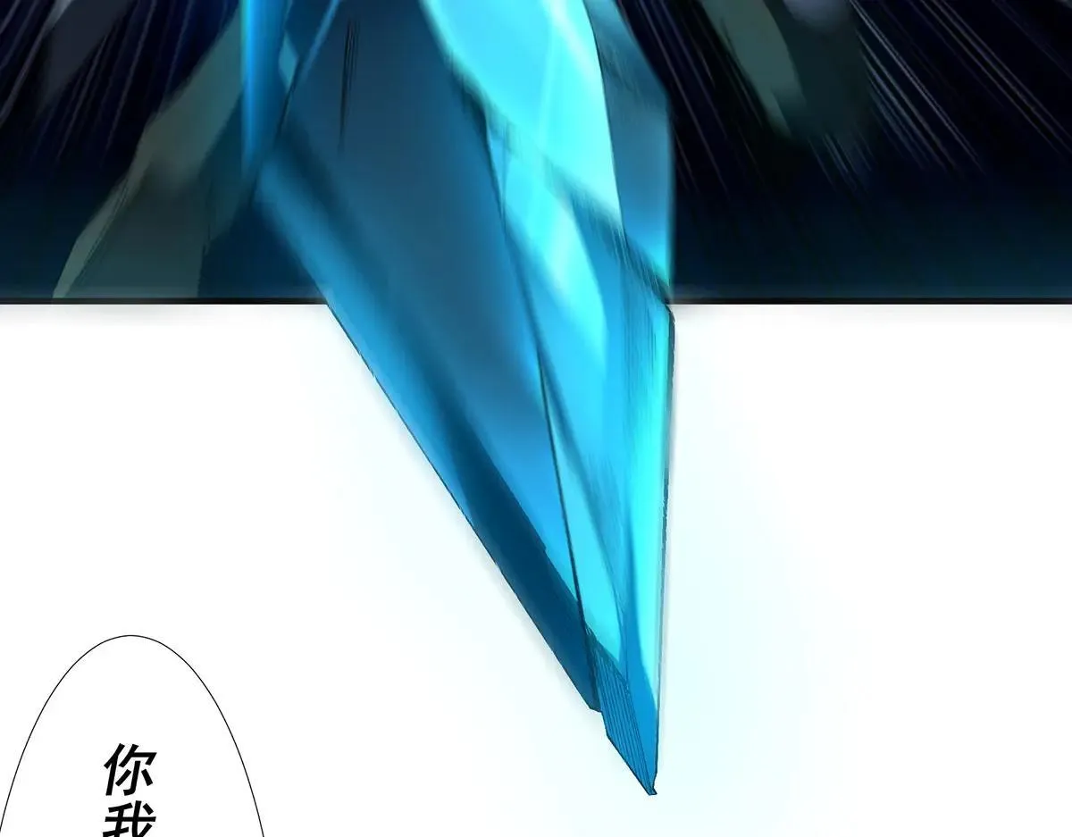 48 第43页
