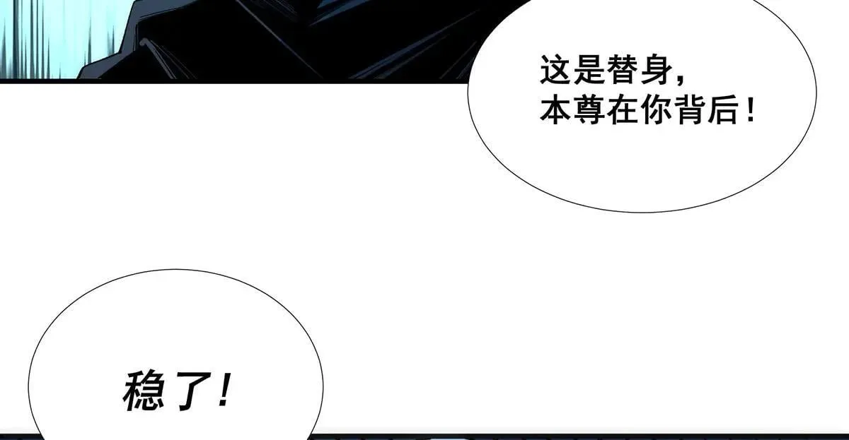48 第48页