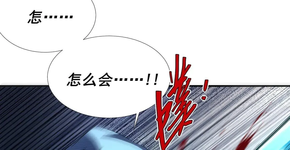 48 第54页