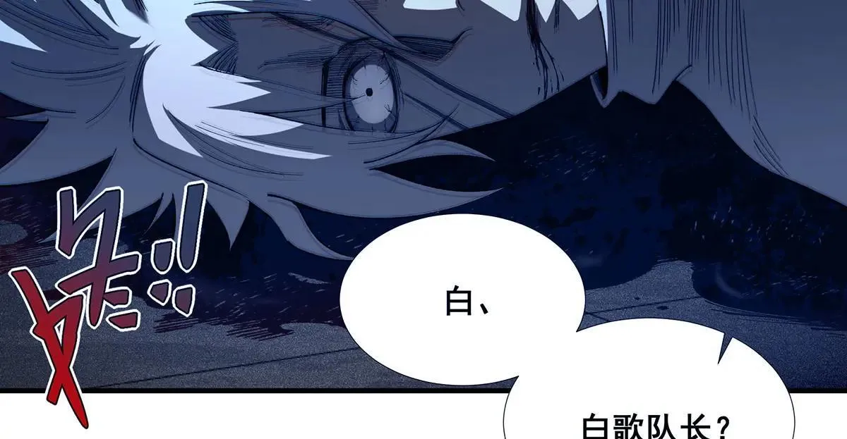 48 第58页