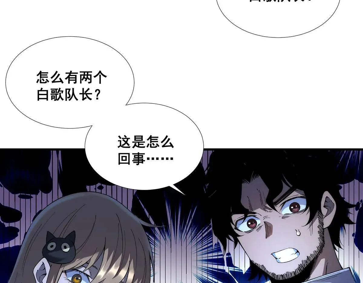 48 第59页