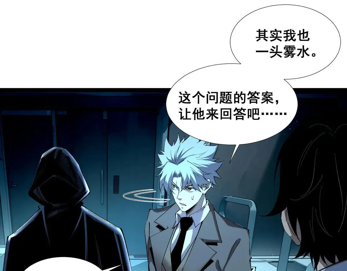 48 第61页
