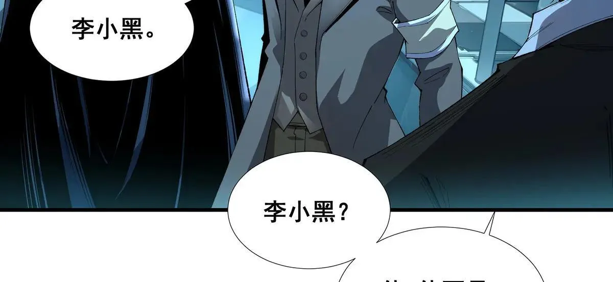 48 第62页