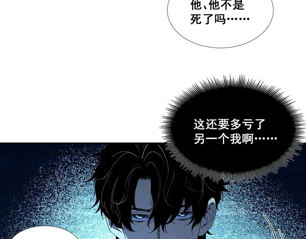 48 第63页