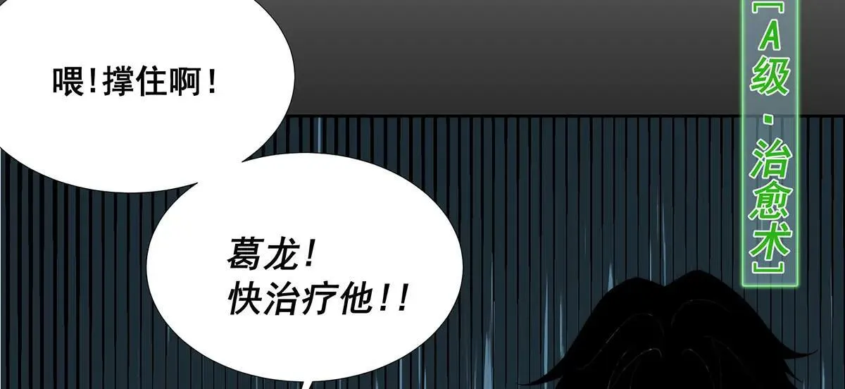 48 第68页