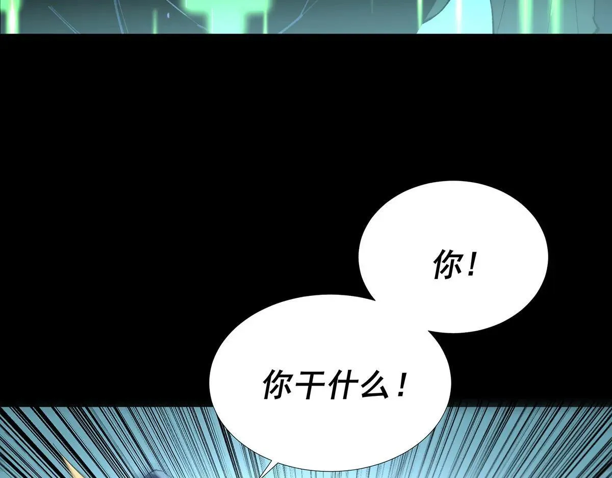 48 第71页