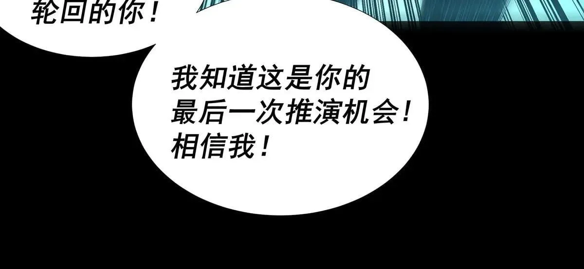48 第74页