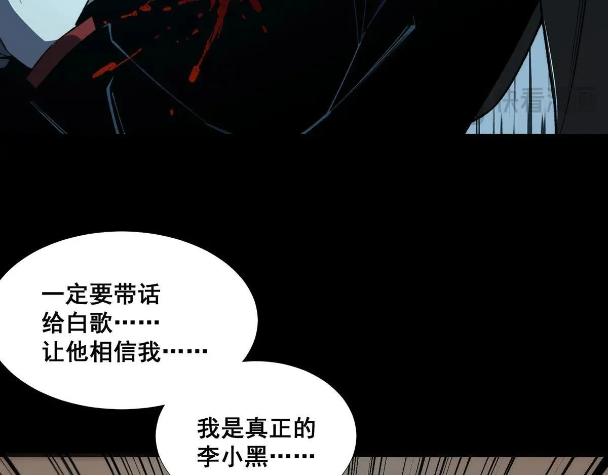 48 第77页