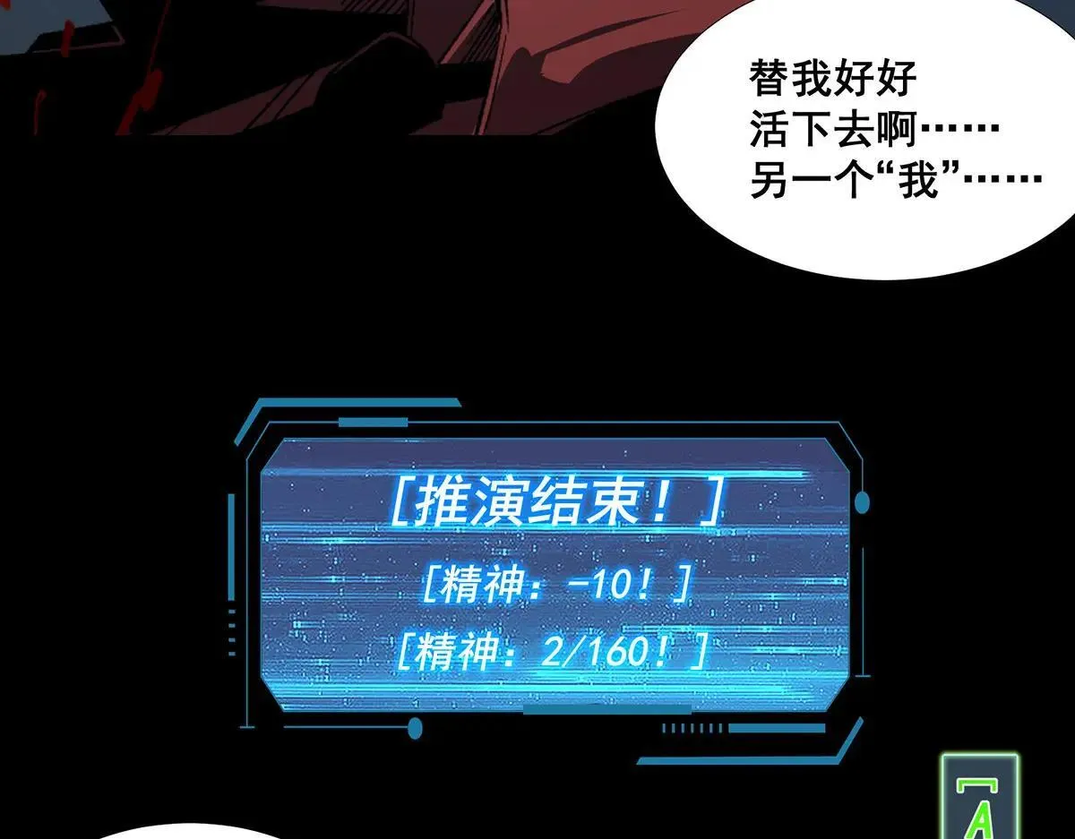 48 第83页