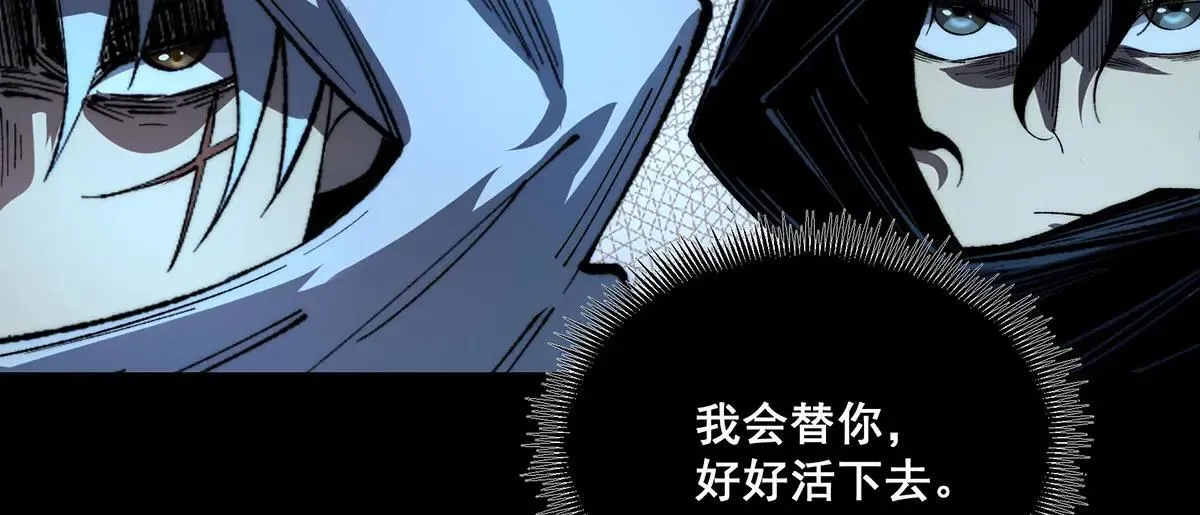 48 第90页