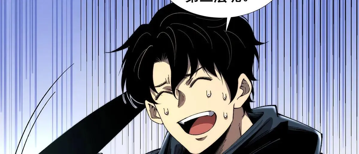 48 第96页