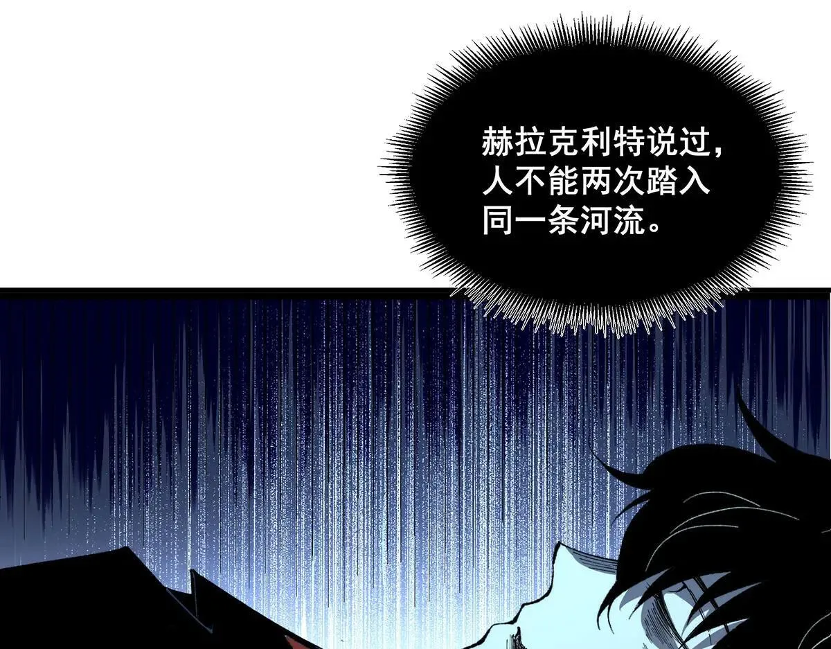 48 第103页