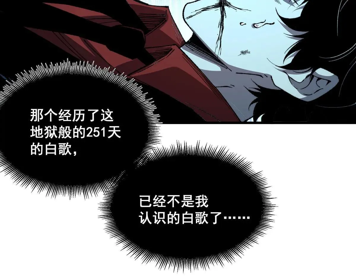 48 第104页