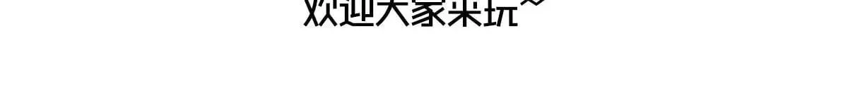 48 第117页