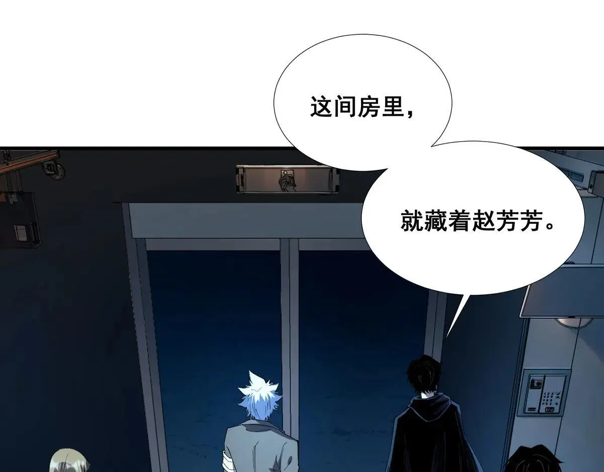 49 第5页