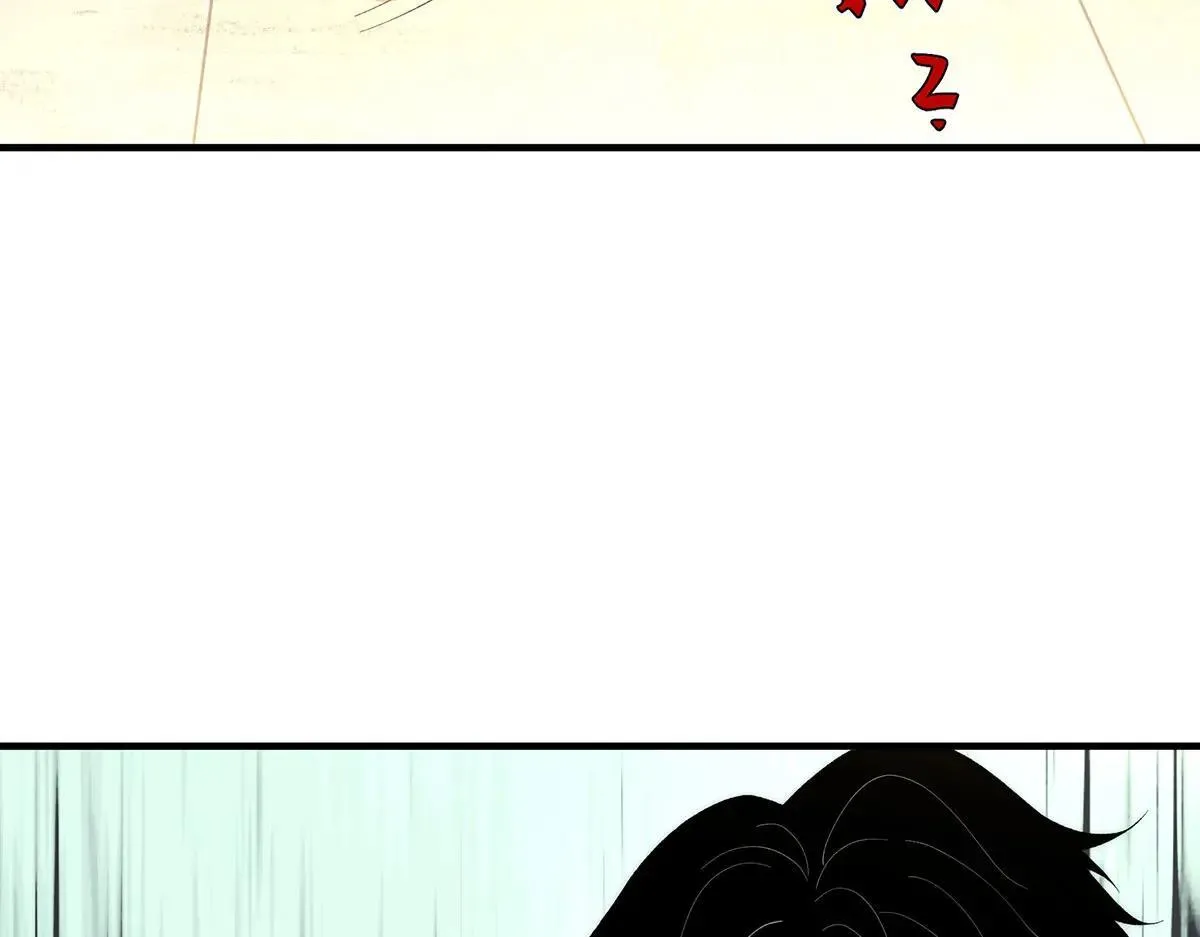 49 第11页