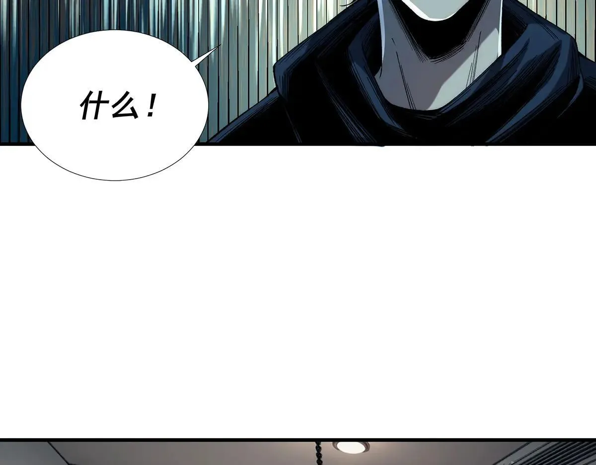 49 第13页