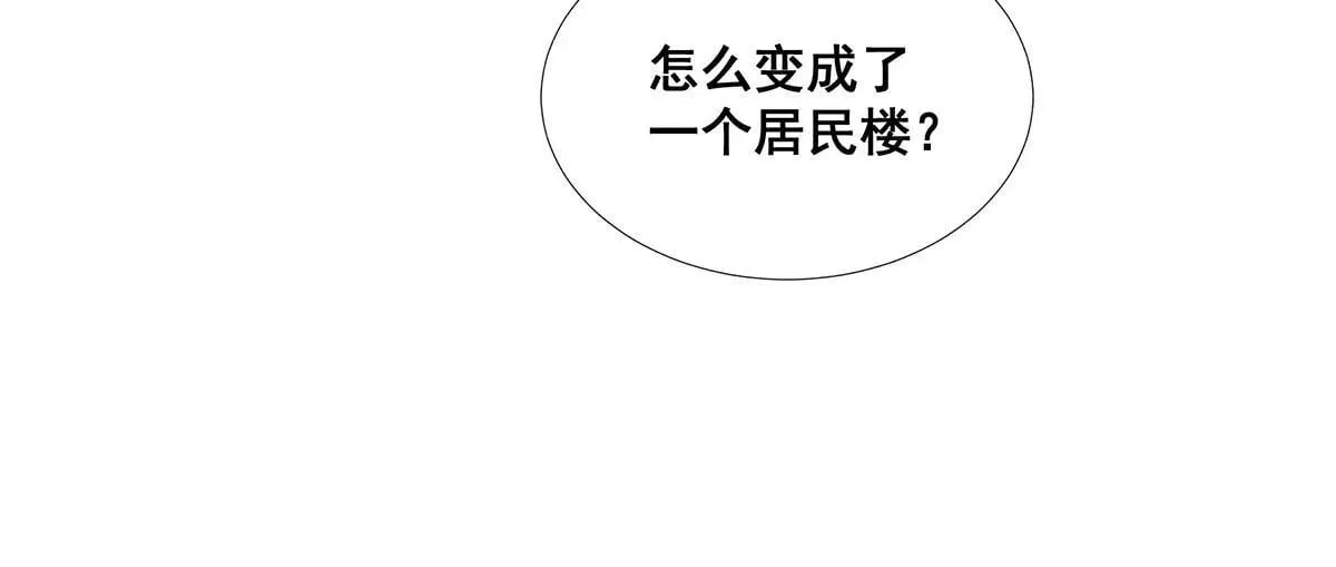 49 第16页