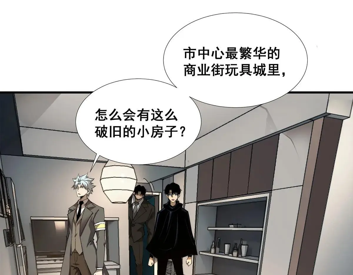 49 第19页