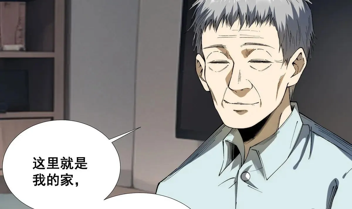 49 第22页