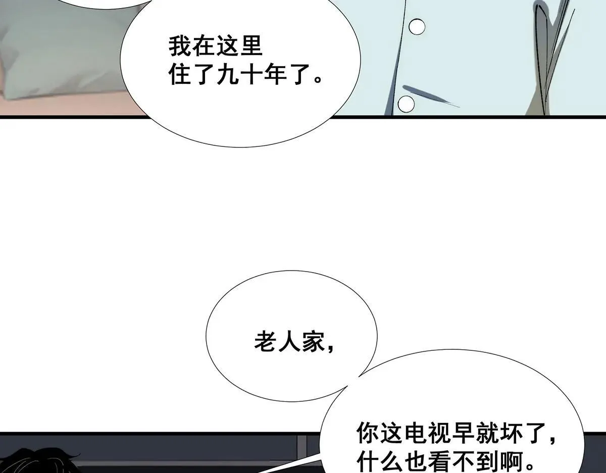 49 第23页