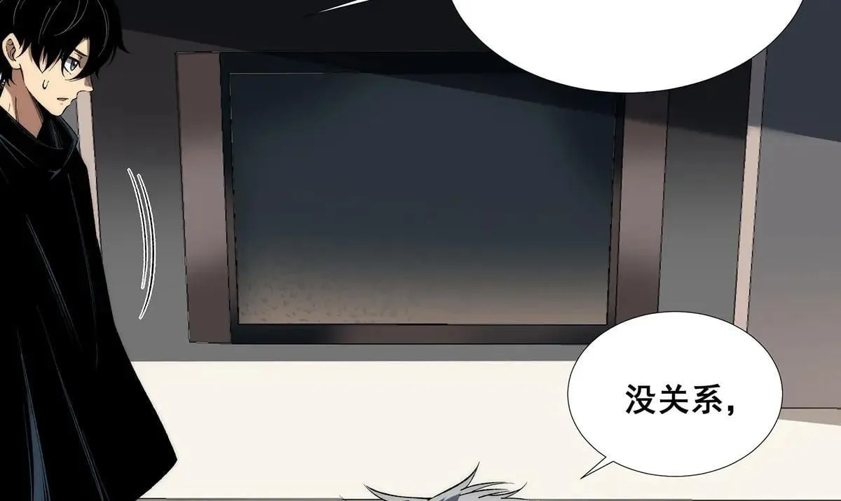 49 第24页