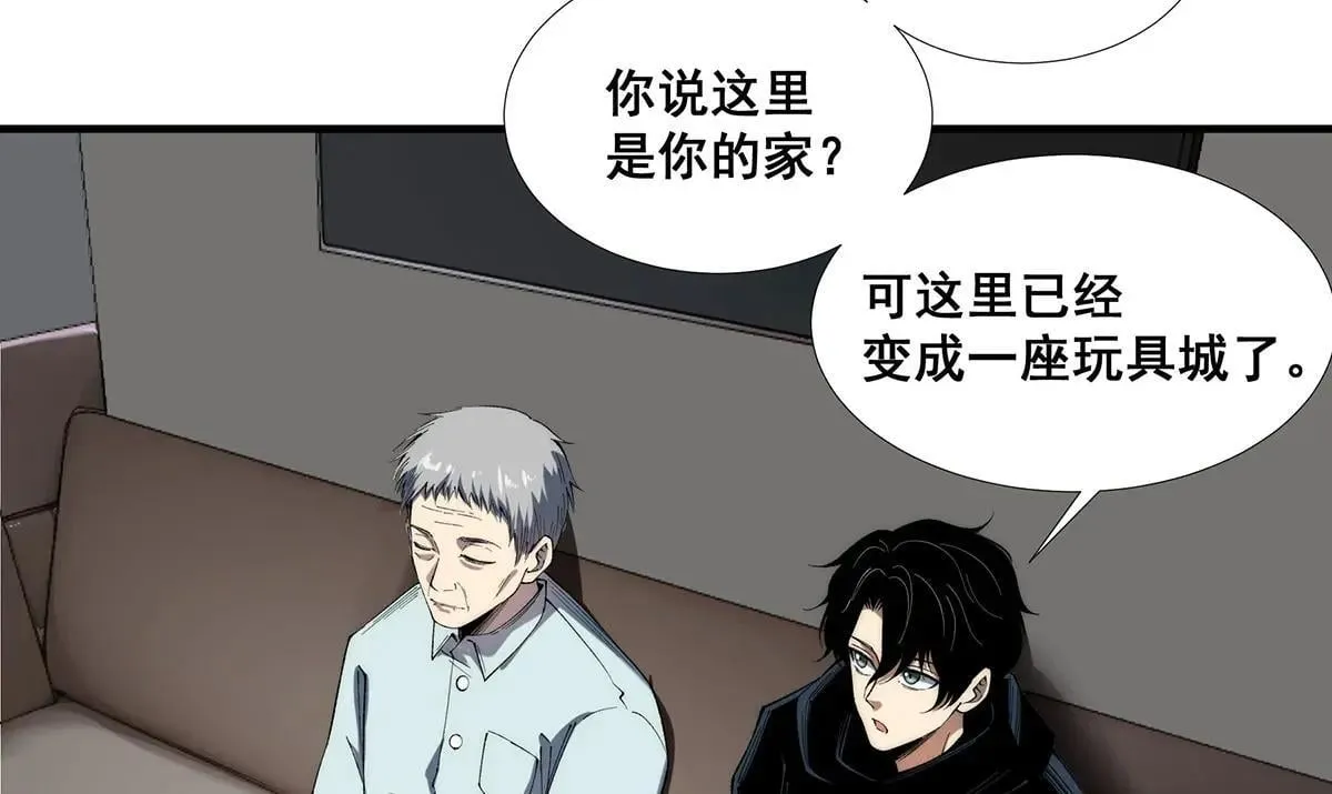 49 第26页