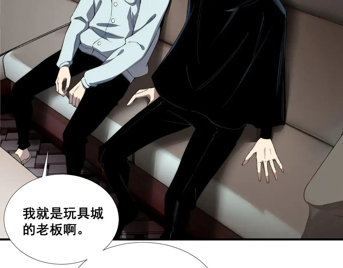 49 第27页