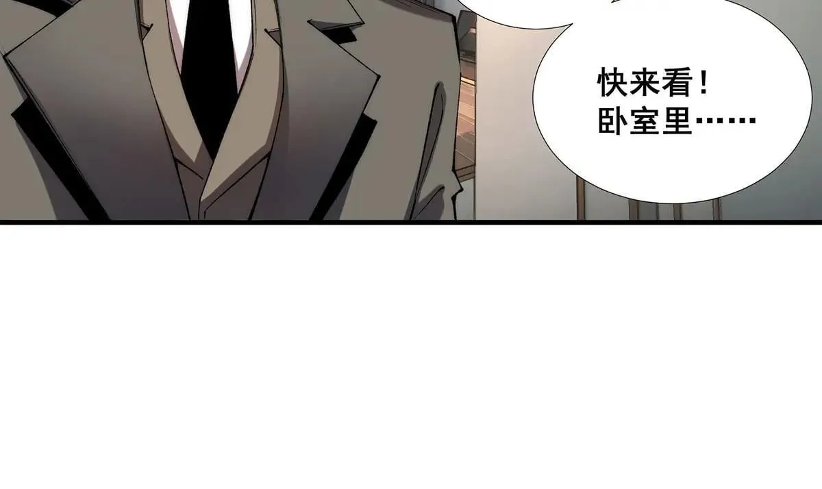 49 第30页