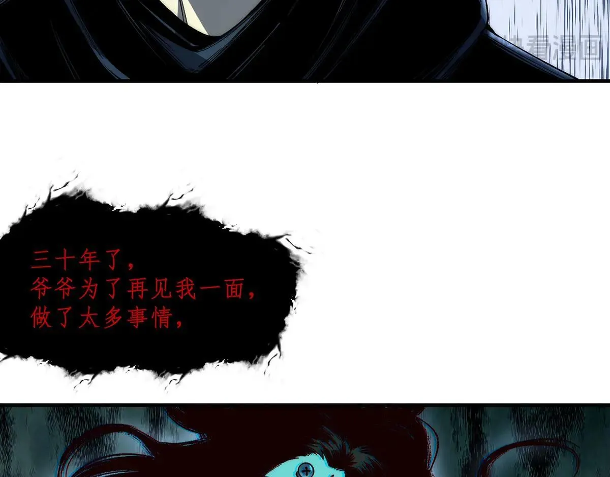 49 第39页