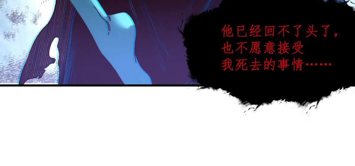 49 第42页
