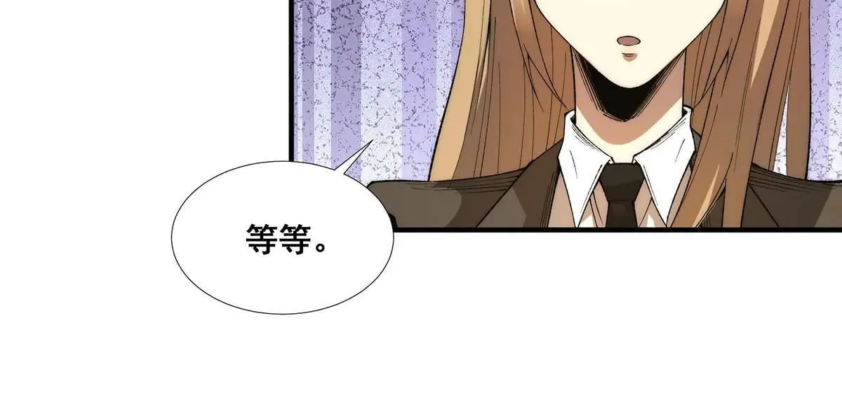 49 第46页