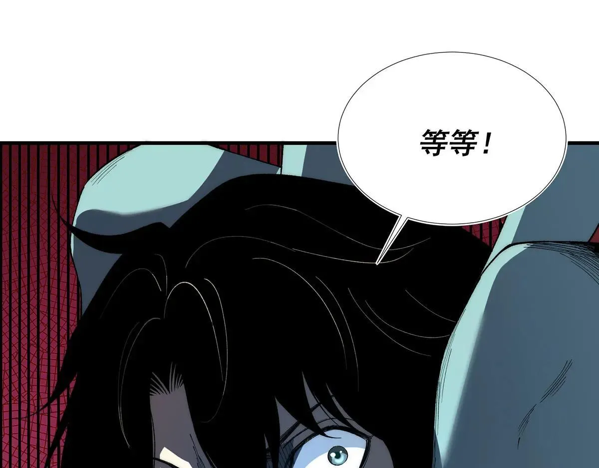 49 第47页