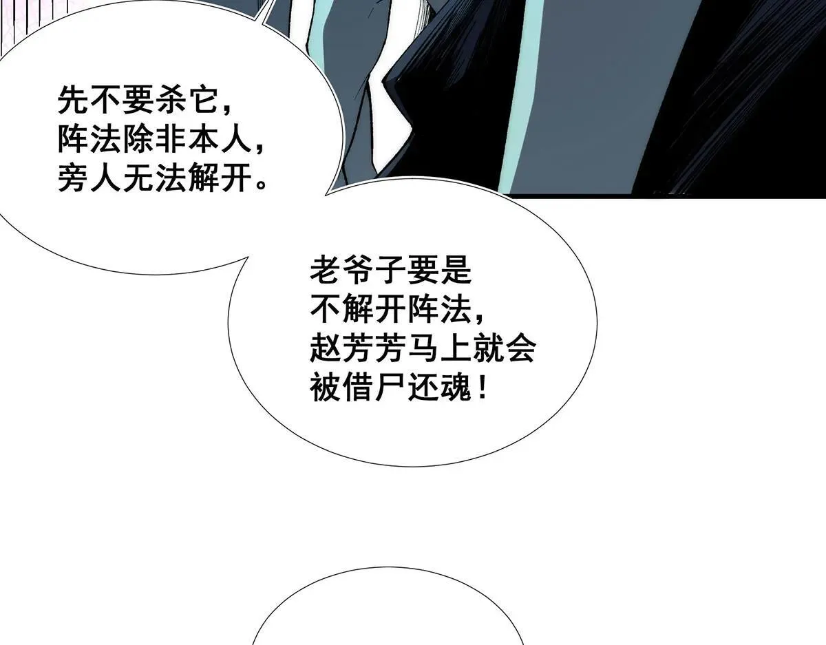 49 第49页