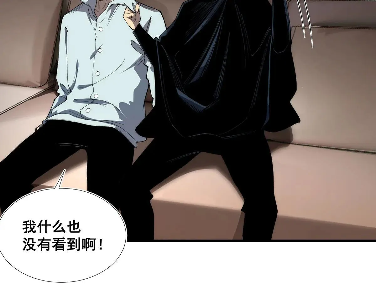 49 第51页