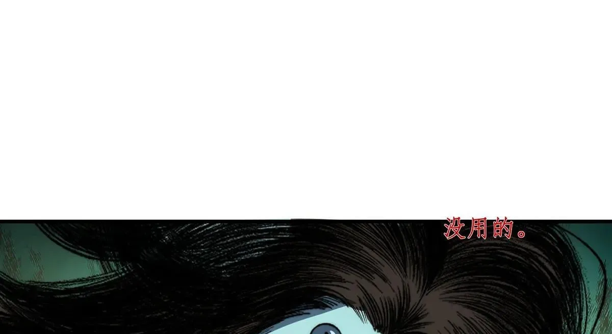49 第52页