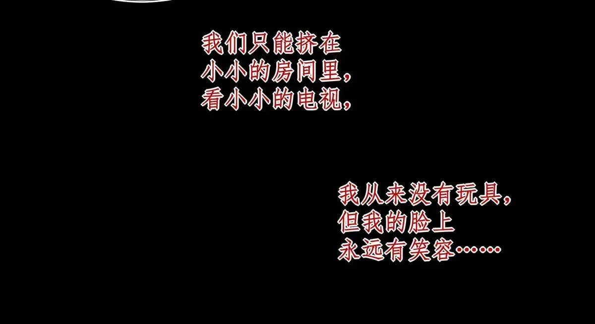 49 第60页