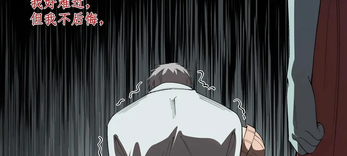 49 第66页