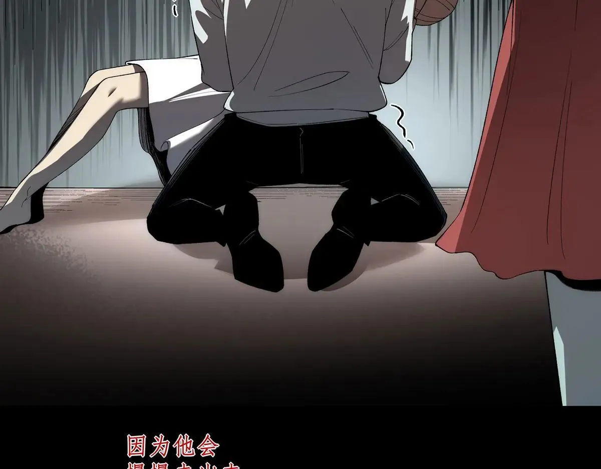 49 第67页
