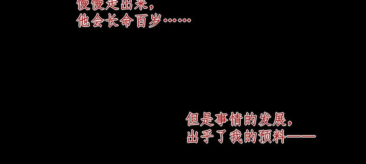 49 第68页